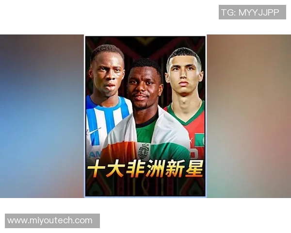 非洲足球历史上30大传奇球星盘点与评选